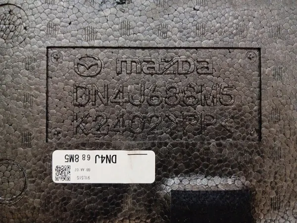 Mazda MX-30 Reparatursatz OEM DJBC688M3 DN4J688M5 image 6