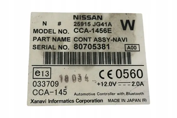 OEM 25915JG41A CD-vaihtaja Nissan Qashqaille image 9