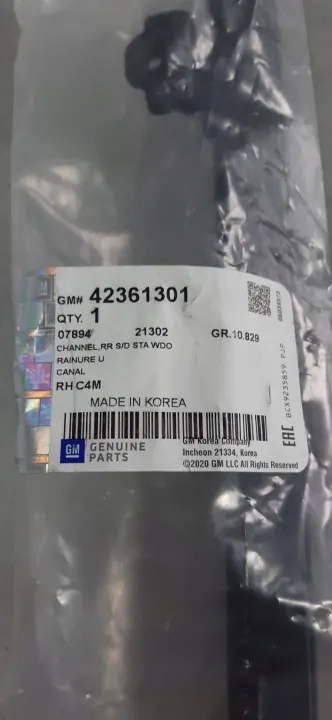 Régulateur de vitre arrière droit Opel Karl OEM 42361301 image 3