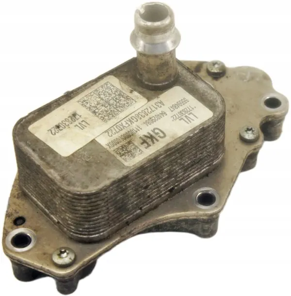 Refroidisseur d'huile UQ257 pour Opel Insignia B 1.6CDTi image 2