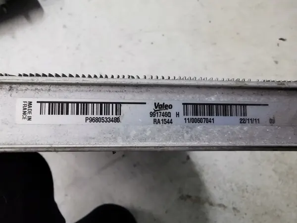 Vattenkylare Citroen C4 Picasso 2006 - 2013 OEM image 5