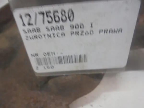 SAAB 900 I Terminal de direção dianteiro direito OEM AK-12-75680 image 5