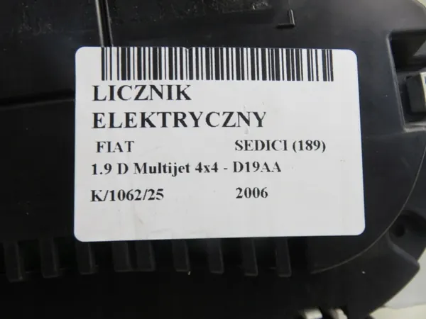 Gebrauchter Siemens Stromzähler OEM A2C53060969 image 3