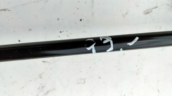 OEM 4412547-87331 Béquille de Capot Nissan X-Trail T32 image 3