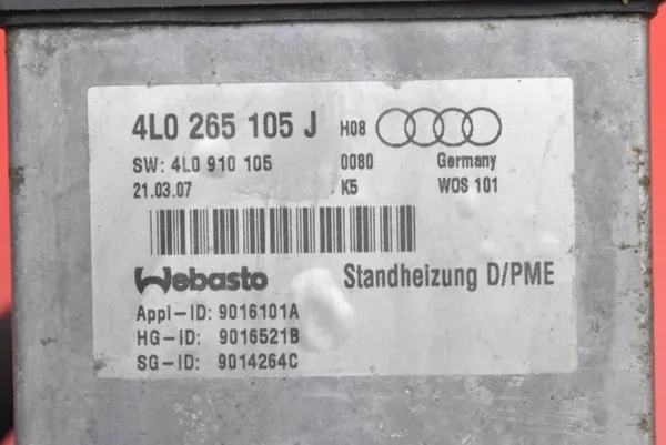 Originalteil 4L0265105J Audi Q7 4L 2005-2009 image 7