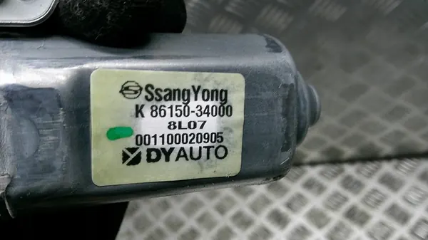 Achterruitenwissermotor SsangYong Korando III Lift 2017-2019 OEM image 2