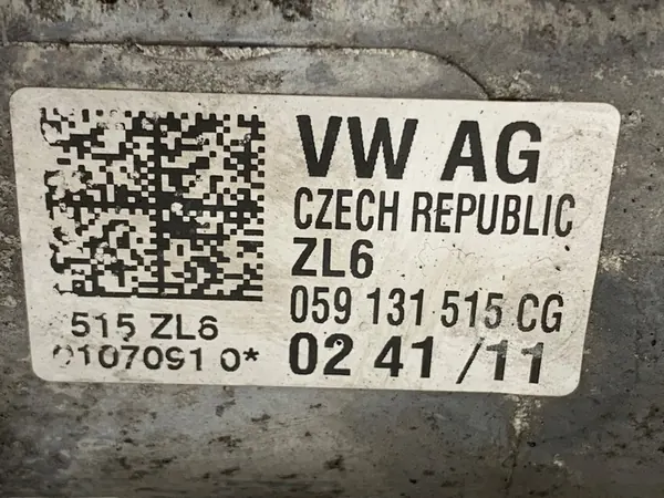 EGR-jäähdytin kokonainen Audi A6 C7 3.0 245HV 10-18 image 5