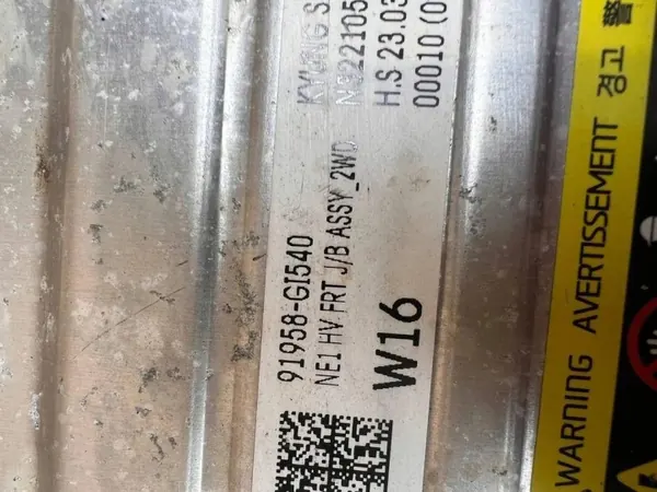 Inversor Hyundai IONIQ OEM 91958GI540 - Usado image 3