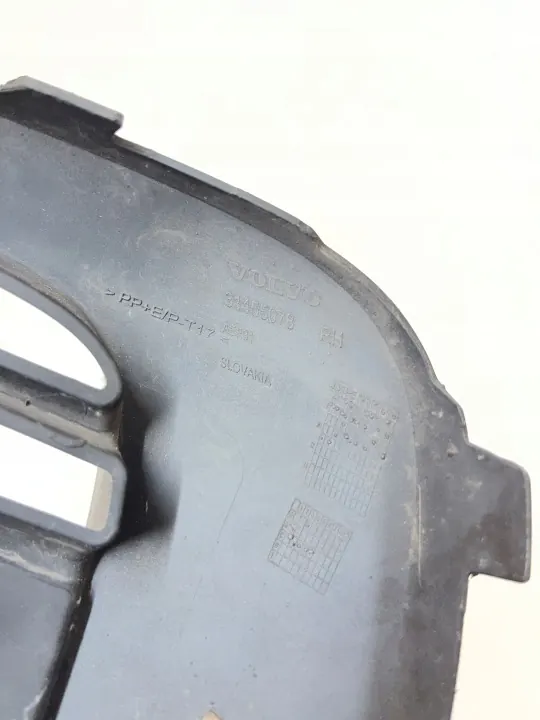 Volvo XC60 II R-Design Ritilä OEM 31455078 Oikea image 8