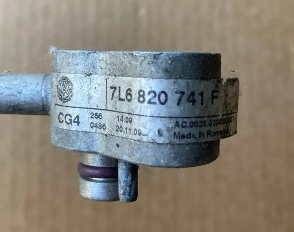 Ilmastointiletku Audi Q7 4L 2007-2015 7L6820741F image 2