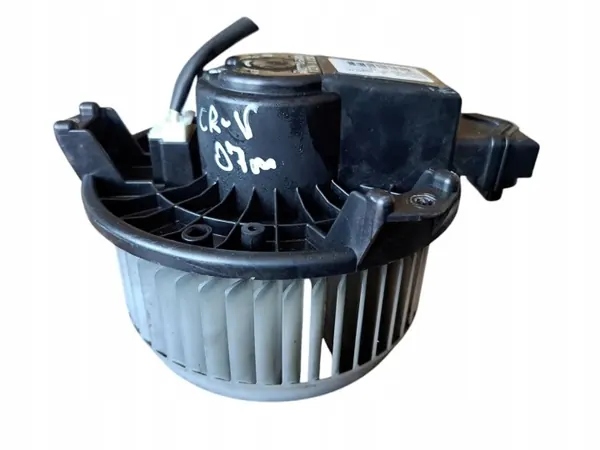Ventilateur Honda OE OEM AV2727005060 - Occasion image 4