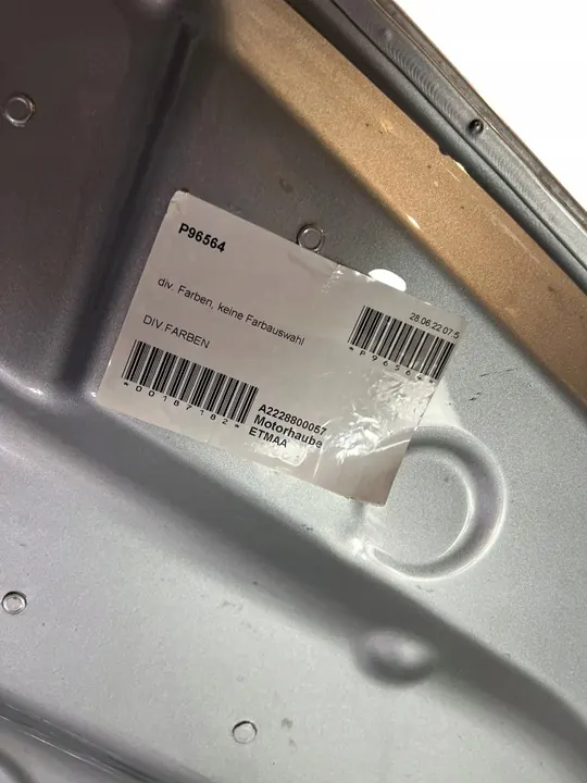 MERCEDES S-KLASS W222 MOTORLOCK image 10