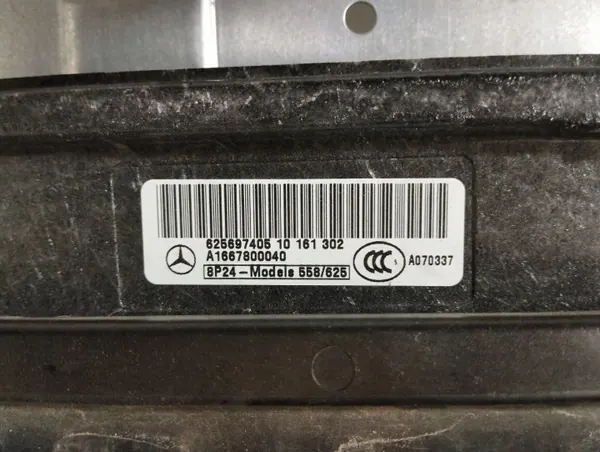 Techo panorámico Mercedes-Benz Clase GL OEM A1667800040 image 6