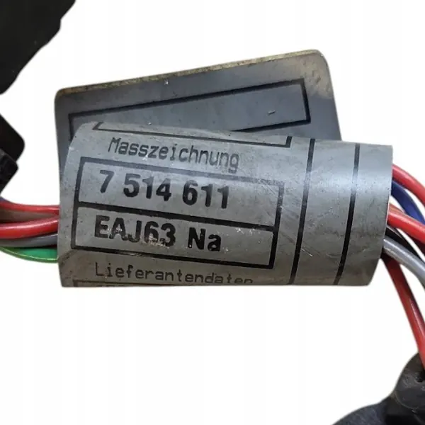 Brandstofrail BMW 7 E65 E66 2004 image 5