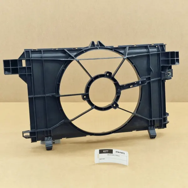 Tesla Tuulettimen Kotelo OEM 1493995-00-C Model 3 2020-2023 image 2