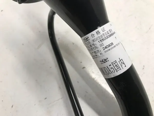 OEM 155000989AA Tankkorkki Chery Omoda 5:lle image 6