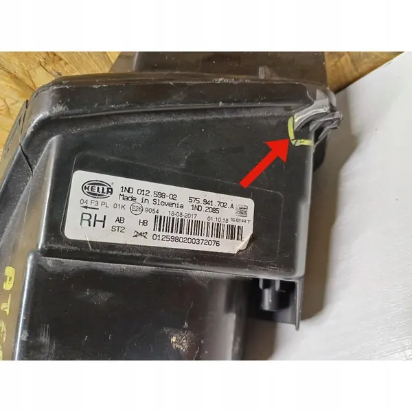 Halógeno SEAT OE 575941702A image 5