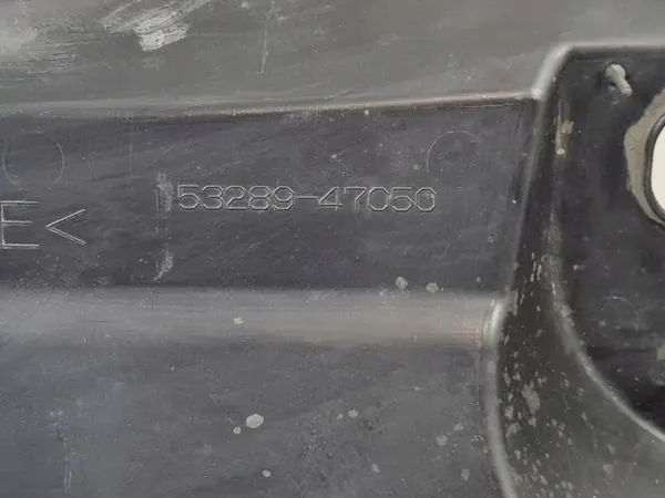 Toyota Prius konnuslukon kansi OEM 5328947050 image 5
