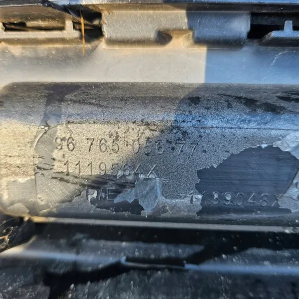 Paraurti posteriore PEUGEOT 208 12- 1607254980 image 8