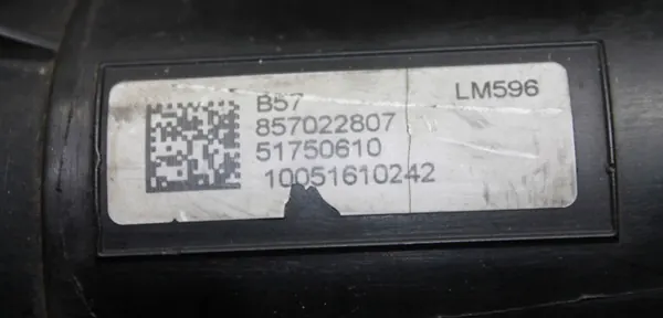 BMW B57 Imusarja OEM 8570228 - Käytetty image 7