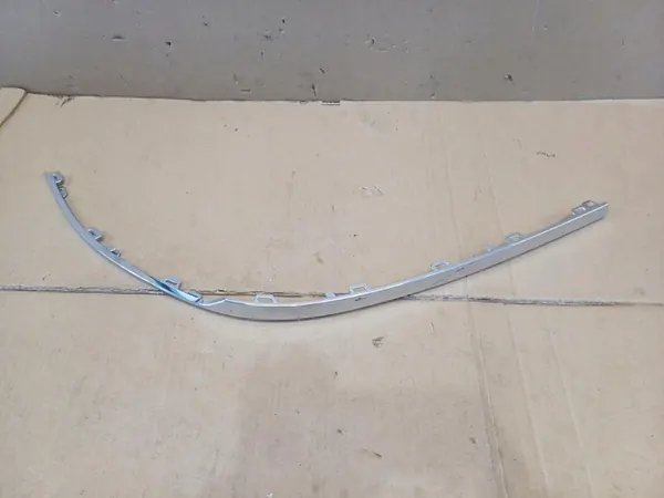 Volkswagen Passat Rear Bumper Trim image 2