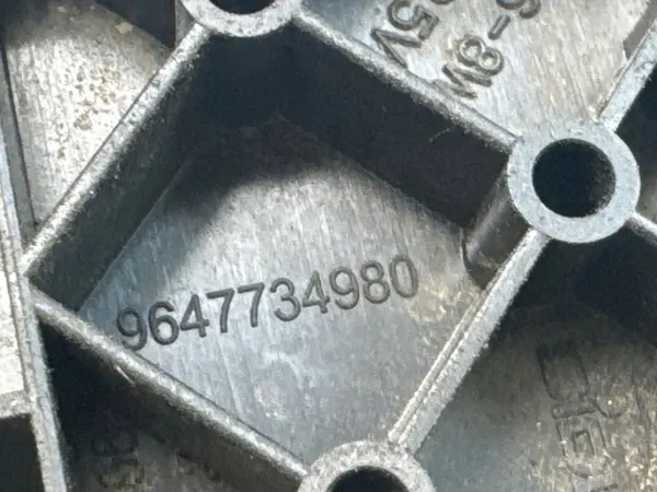 Luz de Paragem Adicional PEUGEOT 407 image 5