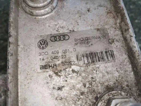 VW Oliefilterbevestiging OEM 3D0409061G Phaeton image 5