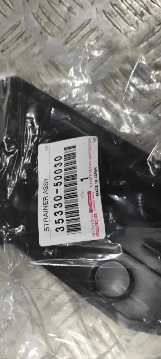 Lexus RC F Getriebefilter OEM 35330-50030 image 3