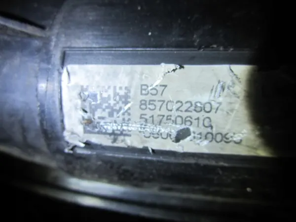 BMW 7 G11 G12 5 G30 3.0 D Ansaugkrümmer 8570228 image 4