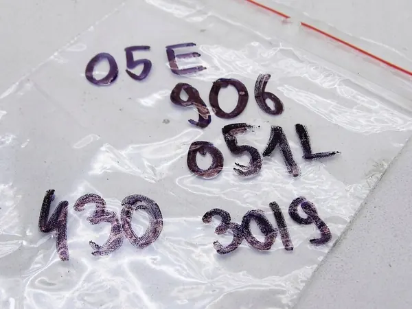 Volkswagen Tiguan Allspace 2024 Air Pressure Sensor OEM image 4