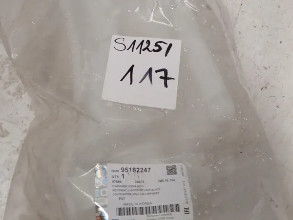 OPEL MOKKA X Ruitensproeierreservoir 95182247 image 4