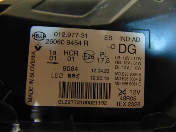 VASEN FULL LED VALO RENAULT CAPTUR LIFT 17-19 OEM 260609454R image 3