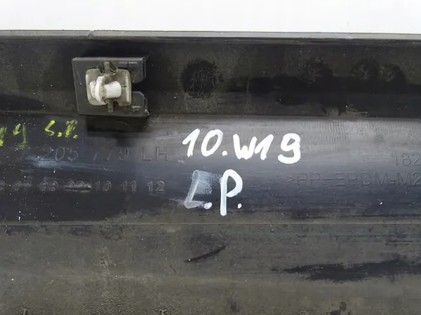 Acabamento inferior esquerdo da porta BMW F25 X3 OEM 7220609 image 7
