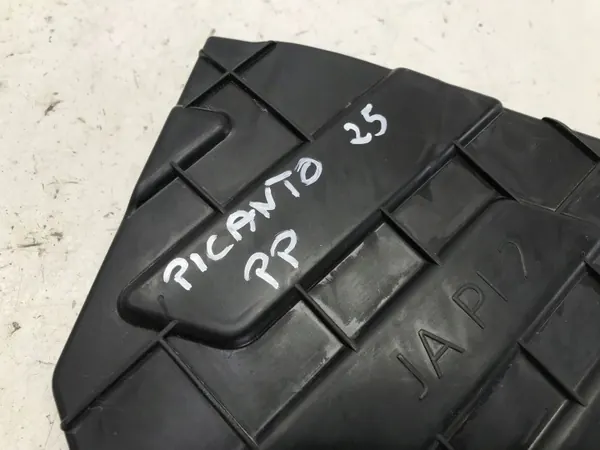 Kia Picanto III Lift 2025 Moottorisuojus OEM 29120-G6AA0 image 3