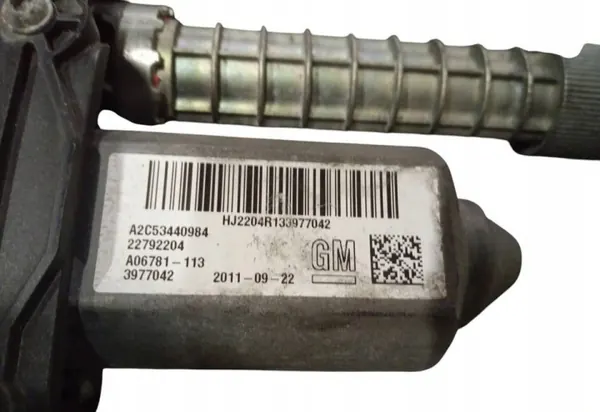 Frein à main électrique OEM 22792204 pour Opel Insignia A image 4