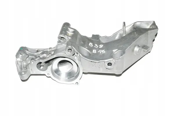 BMW F48 X1 F45 F46 F39 X2 Pumpfäste 8623576 image 6