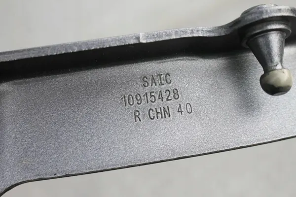 Charnière de Capot Droit Avant OEM 10915428HSII image 4