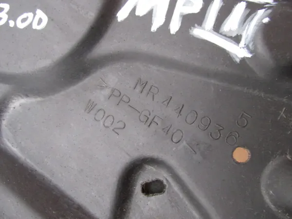 Support batterie Mitsubishi MR440936 pour Pajero III 3.2 image 5
