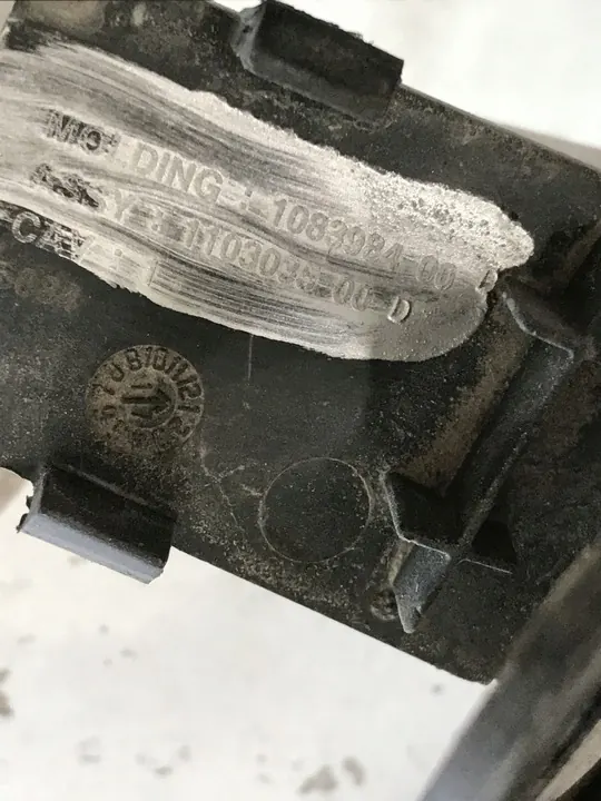 TESLA III 3 17- Bakre Stötfångare Diffuser OEM image 9