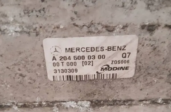 Mercedes Intercooler OEM A2045000300 C-luokka W204 image 7