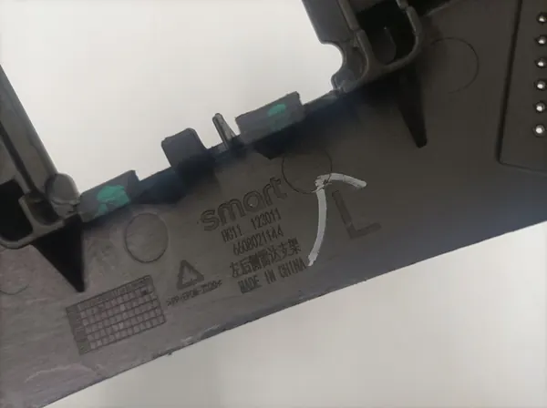 Framgrill för Smart Fortwo A435 14+ image 3