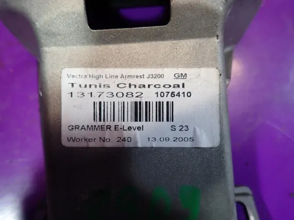 Accoudoir Opel Vectra C OEM Zawada-370417- image 4