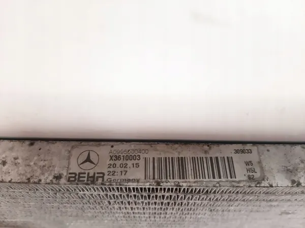 Refroidisseur d'huile Mercedes-Benz E W212 2016 A0005011065 image 3