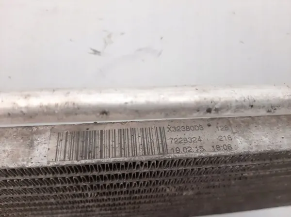 Refroidisseur d'huile Mercedes-Benz E W212 2016 A0005011065 image 8