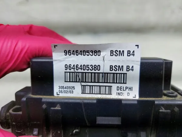 Boîte à fusibles OEM 9646405380 pour Peugeot 307 BSM B4 image 5