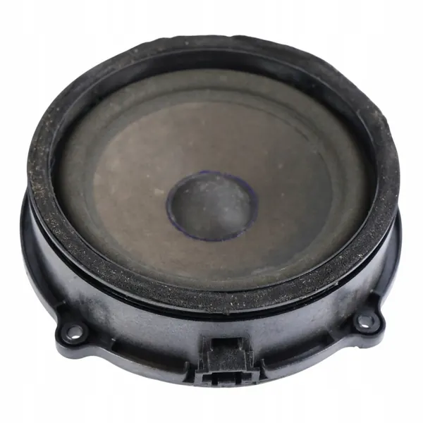 Land Rover Discovery 3 L319 Basstalspruta OEM 5H2270451MB image 2