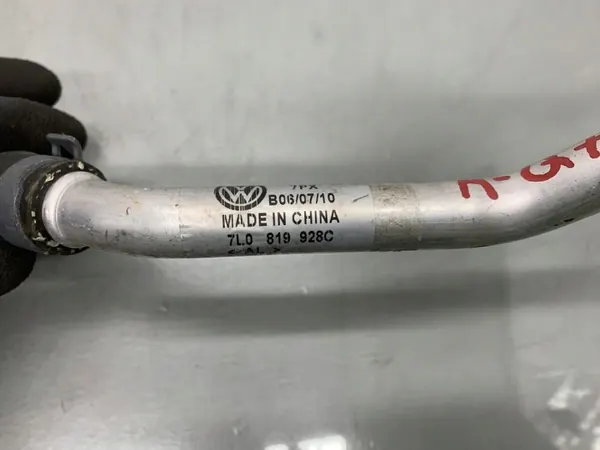 Jäähdytysputki OEM 7L0819928C Audi Q7 3.6L image 4