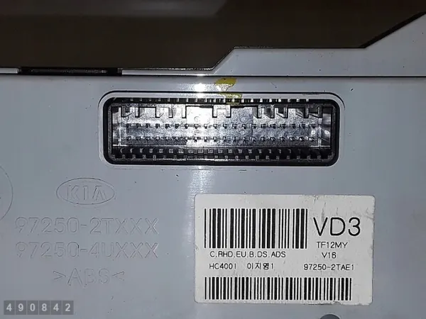 Module climatisation Kia Optima OEM 972502TXXX image 5