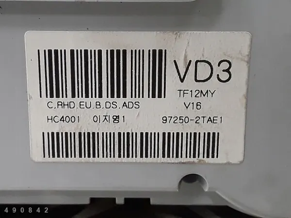 Module climatisation Kia Optima OEM 972502TXXX image 7