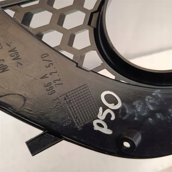 Griglia paraurti anteriore destra Seat Ibiza III 6L6853666A image 6